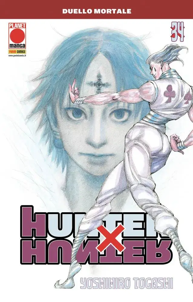 Volume cover